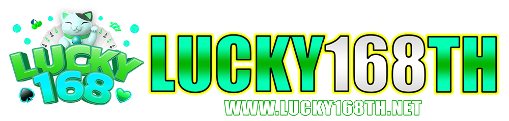 lucky168th